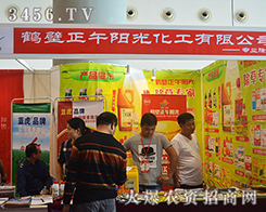 �Q������ꖹ⻯����2015�Ϸ��r(n��ng)�Y���[���^�l(f��)�Mȡ