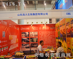 ��������Ƽ�2015�Ϸ��r(n��ng)�Y��(hu��)����������