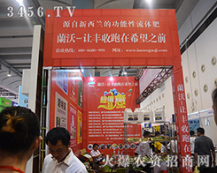 �����m�m����2015�V���ό��r(n��ng)�Y��(hu��)ʢ�b����