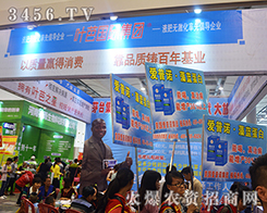 �~�ż��F(tu��n)�F(xi��n)��(ch��ng)ӆ؛��(y��u)�����߅�չ��13���ό��r(n��ng)�Y��(hu��)