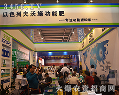 ��ɫ�з���ʩ���ܷ���2015�Ϸ��r(n��ng)�Y��(hu��)����