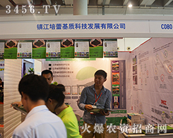 �(zh��n)�����ٻ��|(zh��)�Ƽ��e�O���(zh��n)2015�V���ό��r(n��ng)�Y��