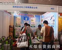 ����ʥ�_����2015�ό��r(n��ng)�Y�������L��