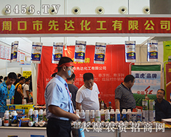 �ܿ������_(d��)2015�ό��r(n��ng)�Y���ل�(chu��ng)�ѿ�