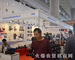 �����ļ��S����O(sh��)�䅢��2015�ό��r(n��ng)�Y��