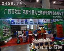 �V���ό����ռt�r(n��ng)�Y�L(f��ng)��ȫ��(ch��ng)