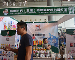 ��13���ό��r(n��ng)�Y��(hu��)��ʢ�����r(n��ng)ȡ���˃�(y��u)��������Ч��