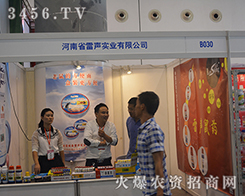 ����(sh��)�I(y��)��2015�Ϸ��r(n��ng)�Y���[��(hu��)���ʾ`��