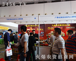 �V���������΅^(q��)�����о�Ժ��2015�Ϸ��r(n��ng)�Y���ϴ�Ź��