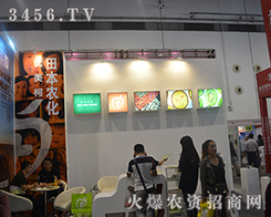 2015�ό��r(n��ng)�Y�������ﱾ�r(n��ng)�����ڱص�