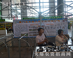 �B�T�r(n��ng)�S�@�����c�r(n��ng)�Y�W(w��ng)����չ��ʢ��