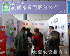 Ӣ������˼�ɷ���2015�ό��r(n��ng)�Y������Ó�f����