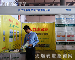 �������r(n��ng)�I(y��)��2015�Ϸ��r(n��ng)�Y���ϵ��W��֮��