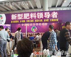 �A�r(n��ng)�����2015�Ϸ��r(n��ng)�Y��(hu��)�\��������