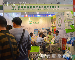 �㽭������?zh��)طN���Ϡ����ИI(y��)��������