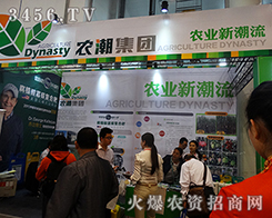 2015�Ϸ��r(n��ng)�Y��(hu��)�r(n��ng)���r(n��ng)�I(y��)�P(gu��n)ע��ֱ��������