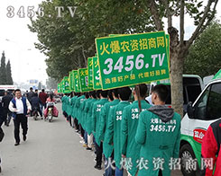 ���ˈF�Y(ji��)һ�ģ��ɞ�ɽ�|ֲ�����ϵľG���`