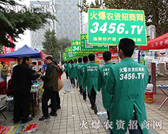 �𱬾W��ͻ�������г��L