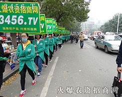 ���r�Y���̾W��͑׃�г��L