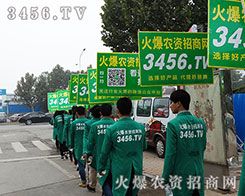 2015����ֲ����3456.TV�G��Ⱥ����