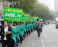 ��21��ɽ�|ֲ�����𱬼�ʿ���Єӣ�