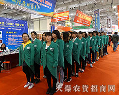 ��η��������(zh��n)������2015����ֲ�����҂����Є���