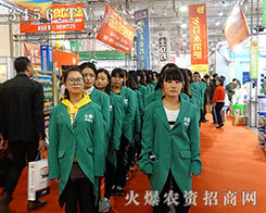 2015ɽ�|ֲ���p����һ���G�������Ԟ��