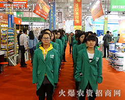 �G�¼�ʿ����21��ɽ�|ֲ�������o��M�M����������