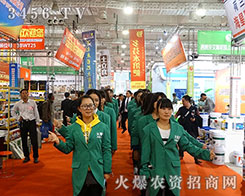 2015ɽ�|����ֲ�������r�Y���̾WŬ���^��һ�������