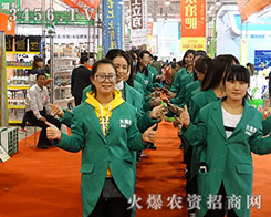 3456.TV�𱬼�ʿ�ٵ�2015��ɽ�|ֲ�������_��