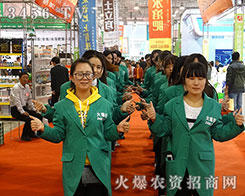 2015��ɽ�|ֲ�������r�Y��(zh��n)ʿ���ഺ�]����Ѫ���ÈԳ��㌑�ഺ��