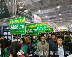 ���r(n��ng)�Y�W(w��ng)��С��邃Ŭ��������2015ɽ�|ֲ����(hu��)��