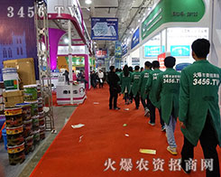 ���r(n��ng)�Y���̾W(w��ng)����Ч�����Ǻã�