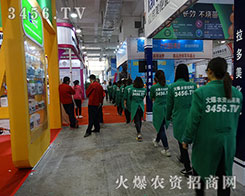 �e�O�M(j��n)ȡ�Ļ��r(n��ng)�Y���̾W(w��ng)�����(du��)��