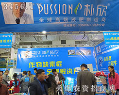 2015��(j��)��ֲ����(hu��)����(gu��)���أ�COMPAQ�����r(n��ng)�Ì�(sh��)����ÿһ��(g��)��