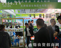 ���GԴ����ˎ�I(y��)����עĿ��