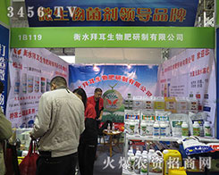 ��21��ɽ�|ֲ����(hu��)��ˮ�ݶ�������õĠ�B(t��i)����(zh��n)