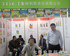 ���Kʡ�}�������r(n��ng)��2015����ֲ�����y�ֹ��A��