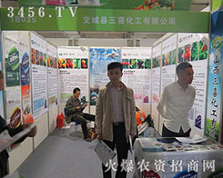 2015����ֲ�������ǿh��ϲ��������r�����L�ƾ��ˣ�