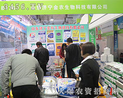 ɽ�|�������r(n��ng)����Ƽ���չ����һ�I