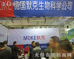 ��21��ɽ�|ֲ����Ĭ�ˣ�������ӆ؛�ͬF(xi��n)�������Y�Ͳ�ͣ!