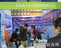 2015����ֲ�������u��֮�{(l��n)��(chu��ng)�ѿ���