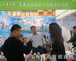 ���u�Z�ݿ�����2015����ֲ�����еĄe���L(f��ng)����