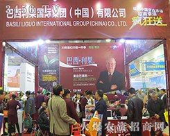 �����������F(tu��n)��2015��(j��)��ֲ����(hu��)��ȽȽ����