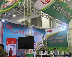 ���ݶ��ϴ�ʘI(y��)��2015ɽ�|ֲ���p����(hu��)�ς�����A