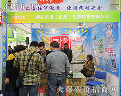 2015��(j��)��ֲ����(hu��)���°��r(n��ng)�������ݣ��������_(k��i)�Ä٣�