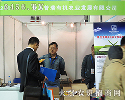 ���u�����ЙC(j��)�r(n��ng)�I(y��)���M(j��n)2015��(j��)��ֲ����