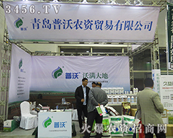 ���u�����r(n��ng)�Y��2015��(j��)��ֲ�������W���l(f��)��