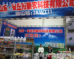 ɽ�|���r(n��ng)�Ƽ�����������עĿ��