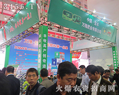 �P(y��ng)���������S�f¡2015��(j��)��ֲ�����ڬF(xi��n)�����L(f��ng)����